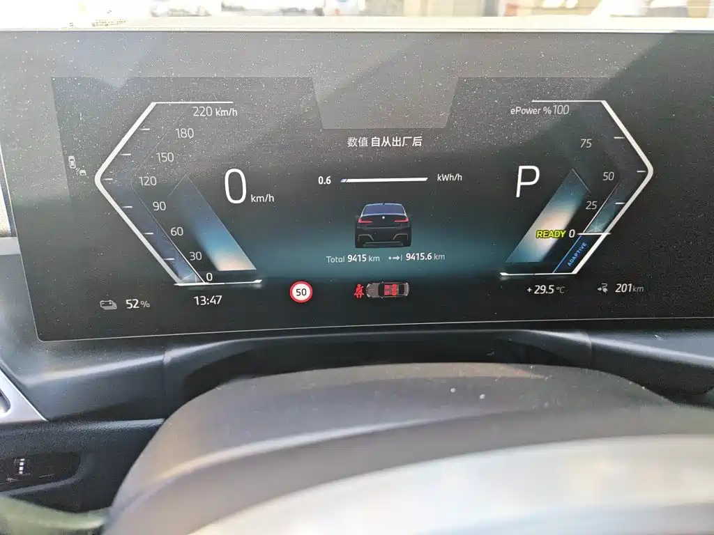 BMW i3 — миниатюра 7