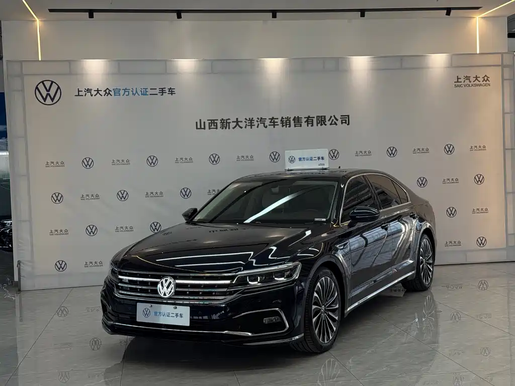 Volkswagen Phideon 2021