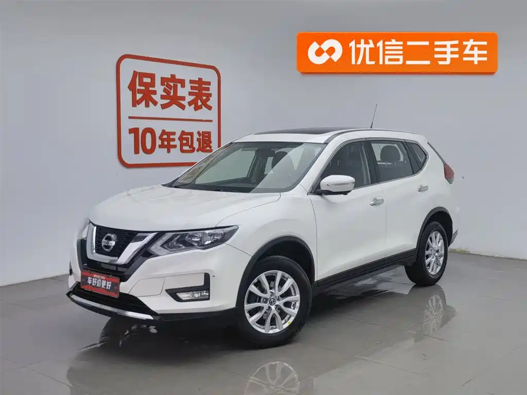 NISSAN QIJUN