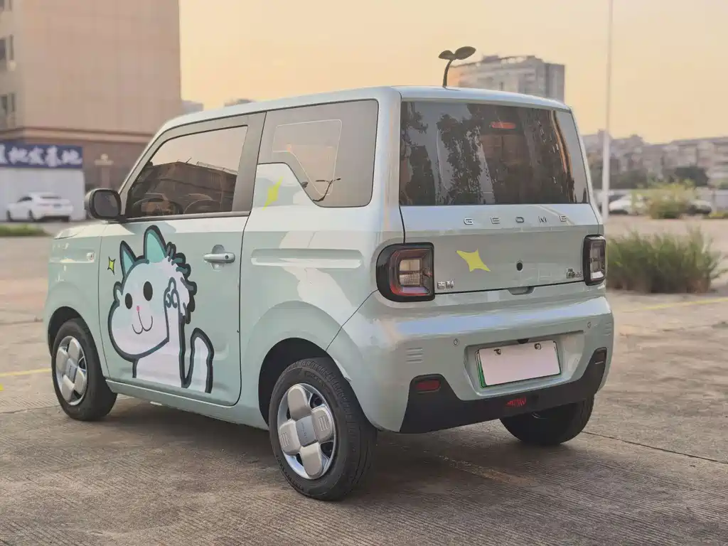 Galaxy Panda — миниатюра 7