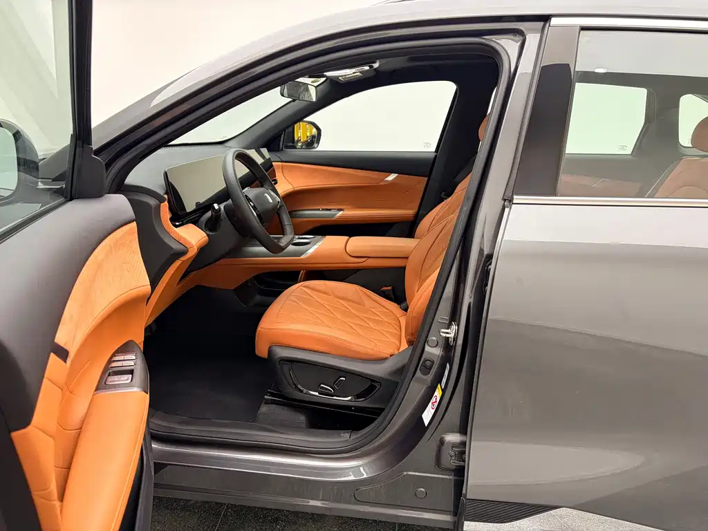 Changan CS75 PLUS — миниатюра 4