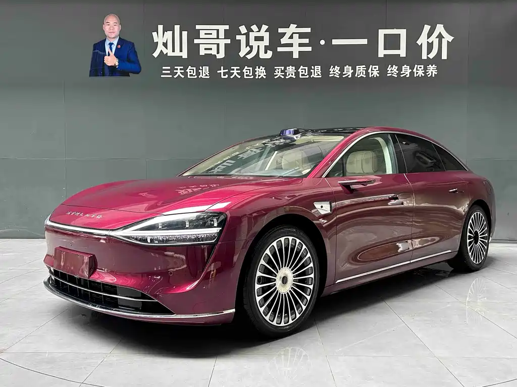 享界 Xiangji S9 2025
