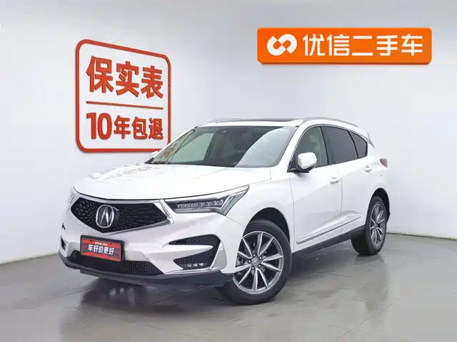 acura rdx