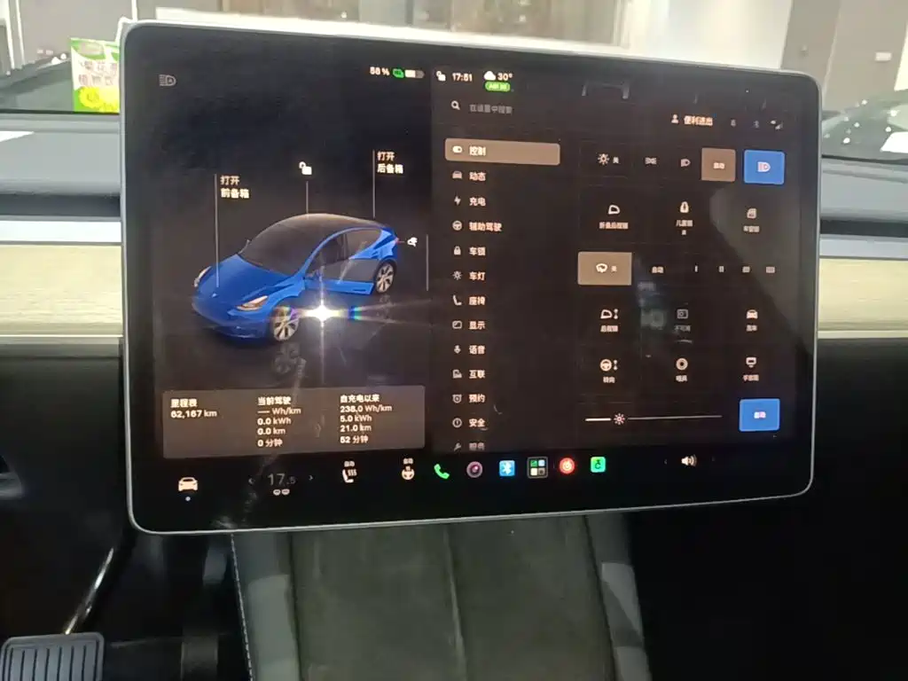 Tesla Model Y — миниатюра 13