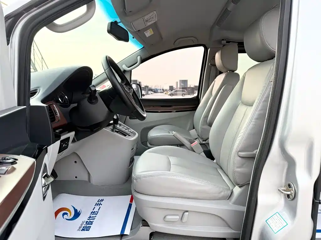 JIANGQI GROUP RUIFENG M5