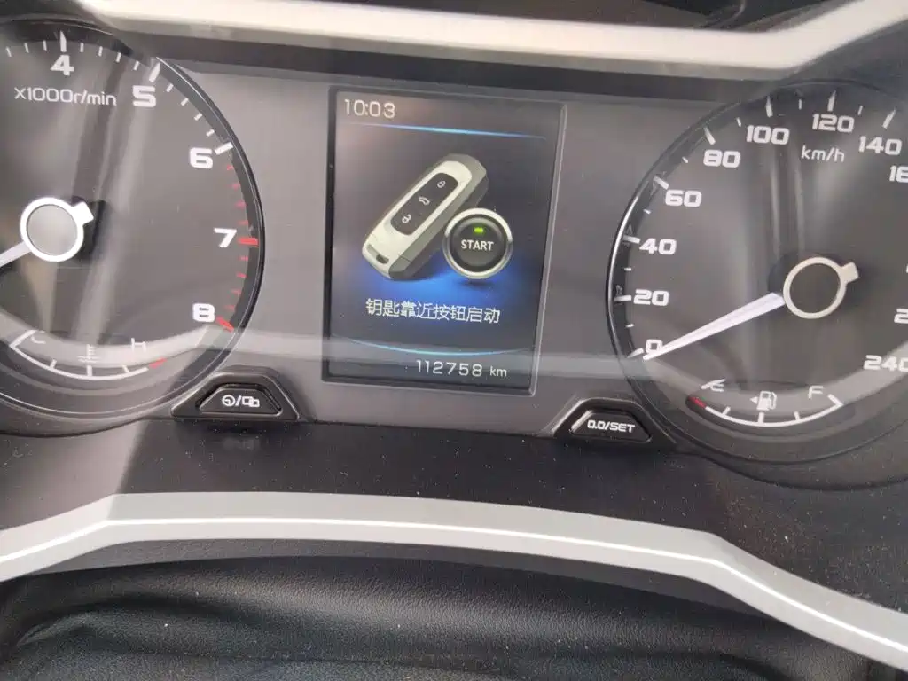 Geely Emgrand GL — миниатюра 5