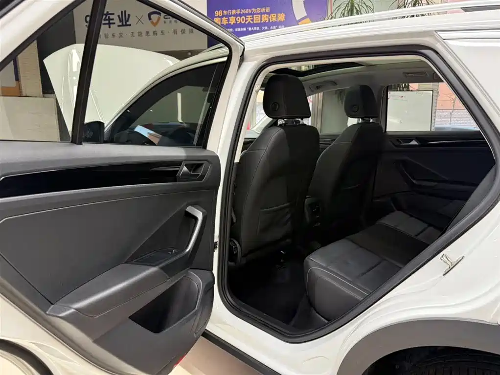 VOLKSWAGEN T ROC EXPLORING SONGS