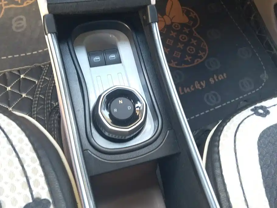 Galaxy Panda — миниатюра 16