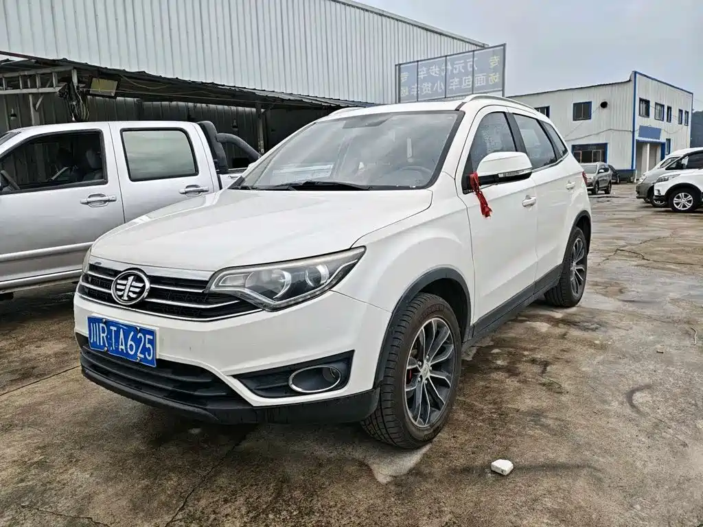 FAW Senya R7