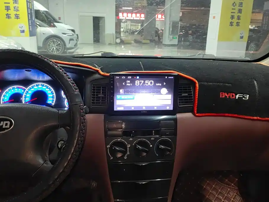 BYD F3 — миниатюра 13