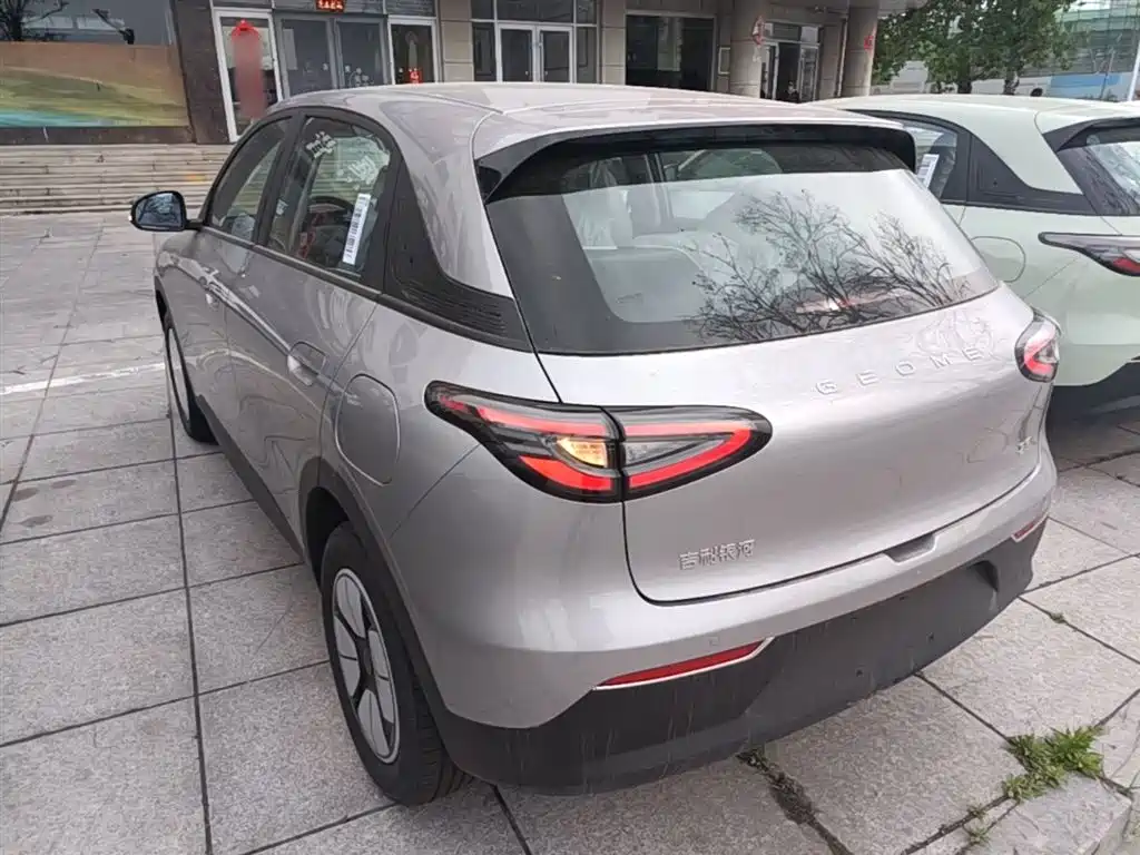 Geely Geome Xingyuan 2026 310km