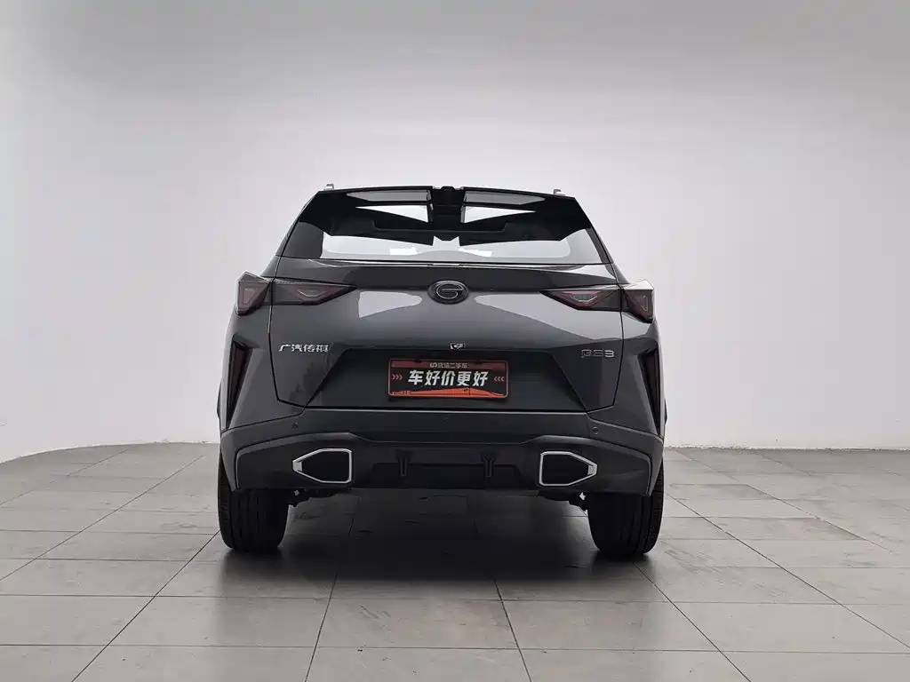 GAC Motor Trumpchi GS3 — миниатюра 4