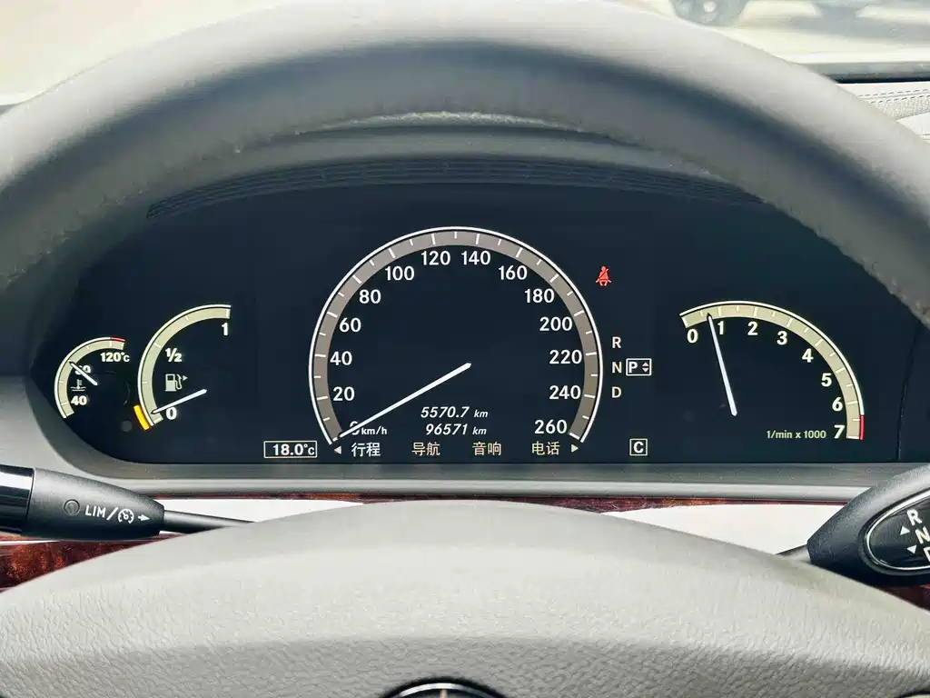 Mercedes-Benz S-Class S 2008 S 350 L Luxury