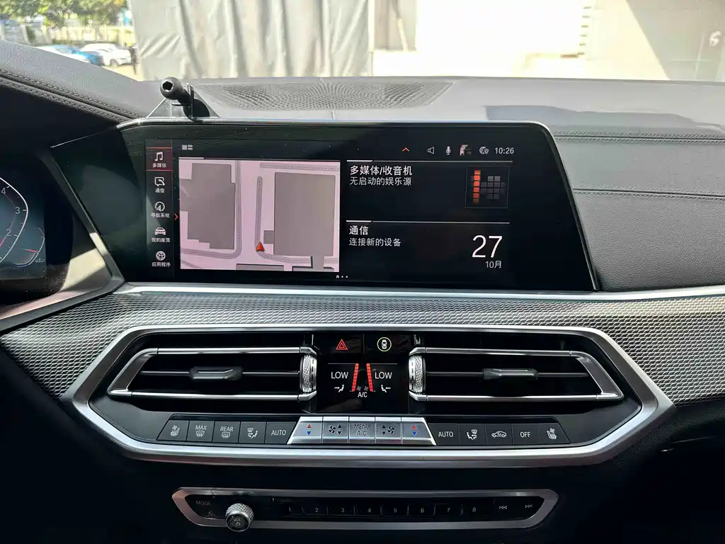 BMW X6 — миниатюра 16