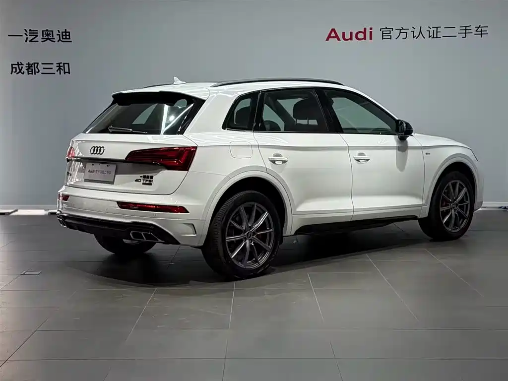 Audi Q5L 2023 40T Luxury