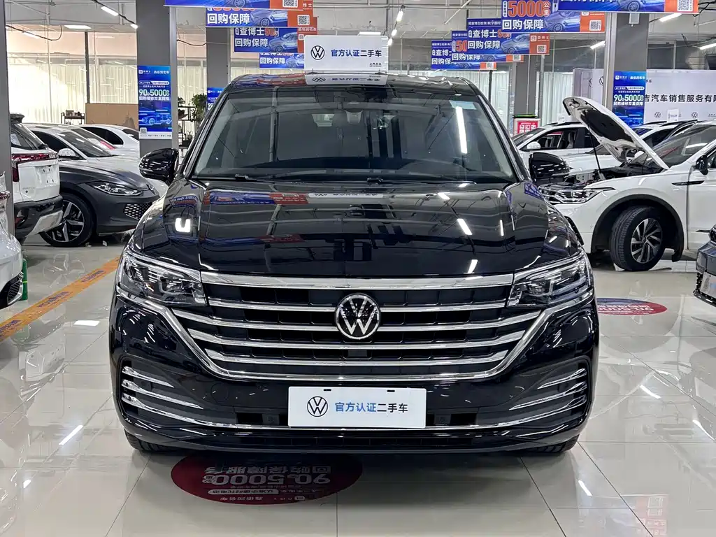VOLKSWAGEN WEIRAN