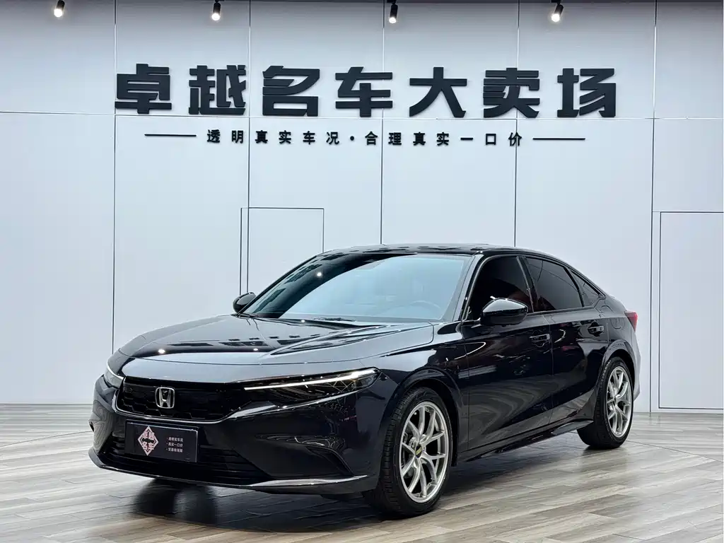 Honda Integra 2024