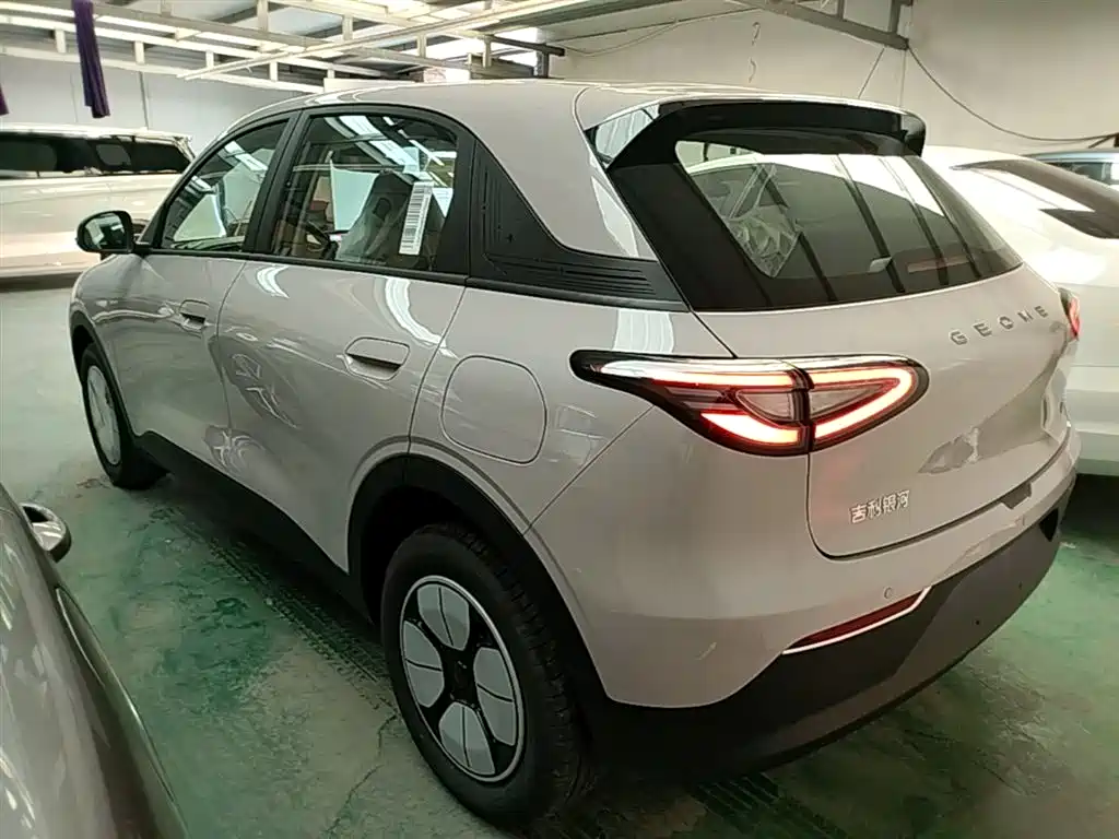 Geely Geome Xingyuan 2026 310km
