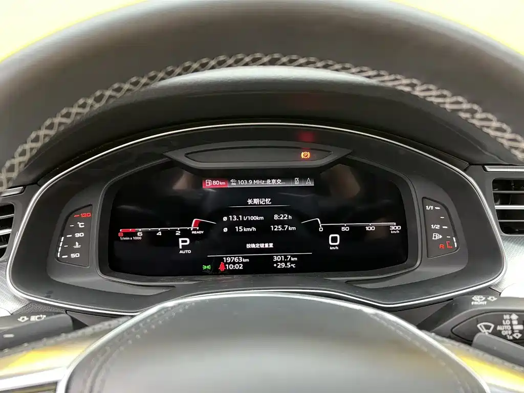 Audi A6 (Import) — миниатюра 17