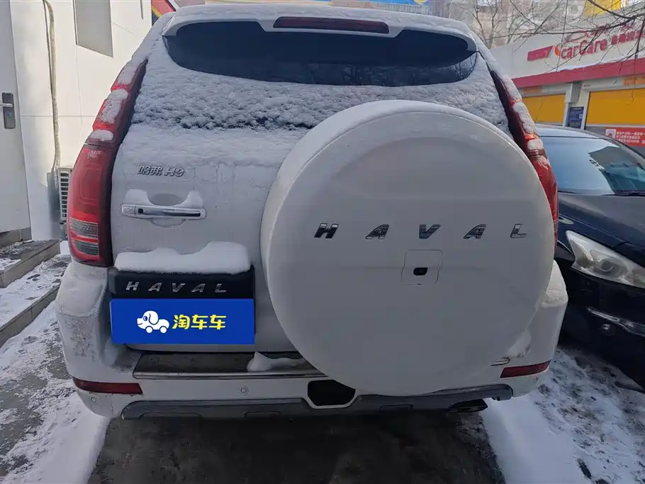 HAVAL H9