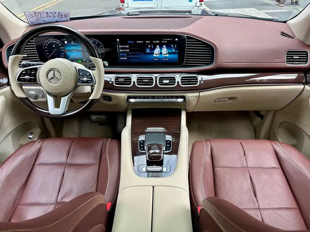 MERCEDES-BENZ MAYBACH GLS