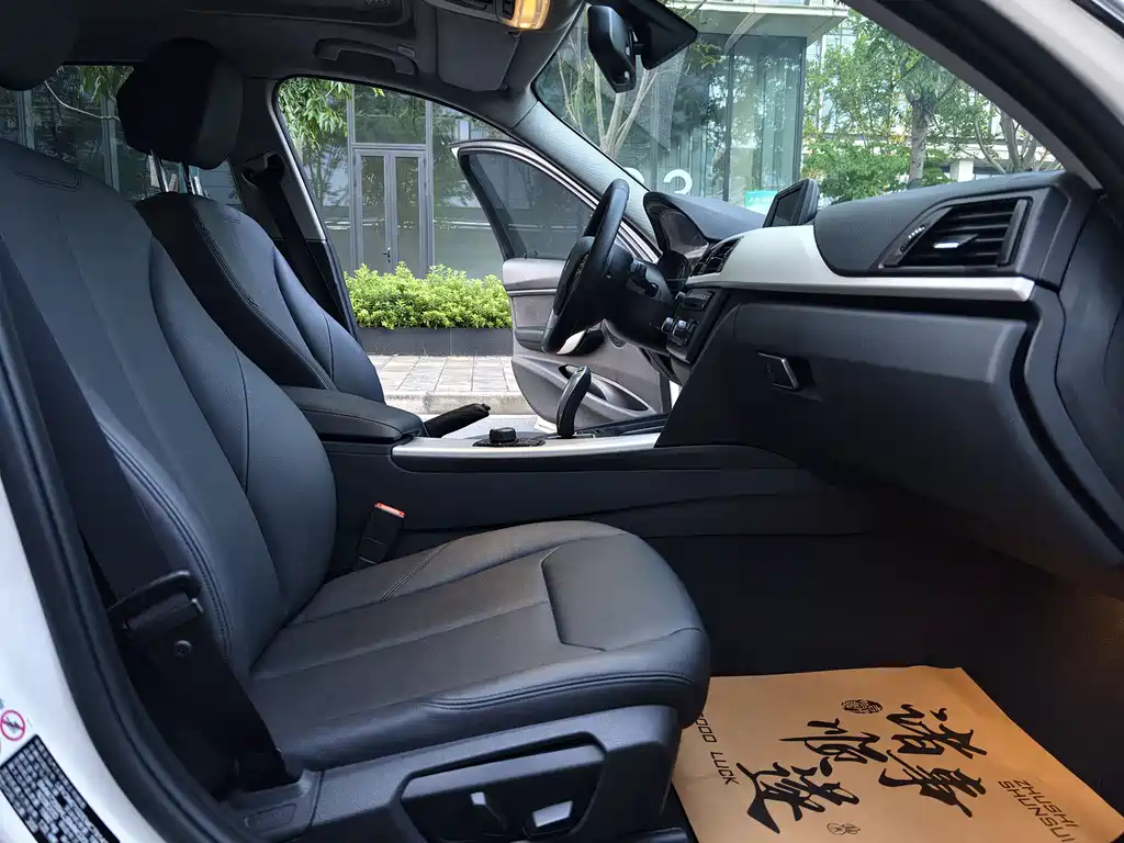 BMW 3 Series 3 2014 320Li Fashion