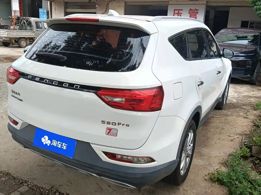 Fengguang Fengguang 580Pro — миниатюра 3
