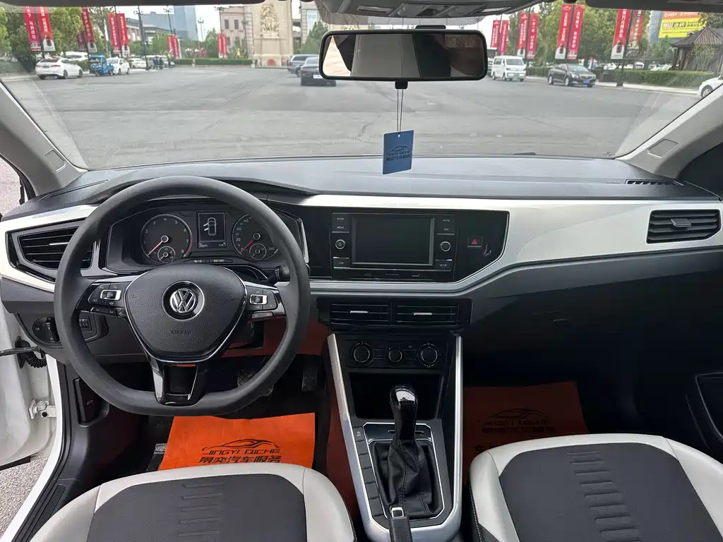 Volkswagen Polo 2019 Plus 1.5L AT