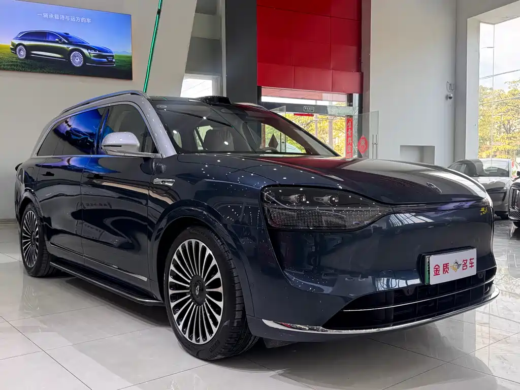 AITO ASK THE WORLD M9