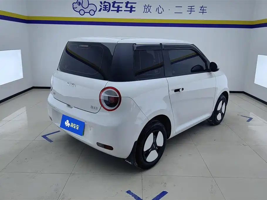 CHANGAN CHANGAN LUMIN