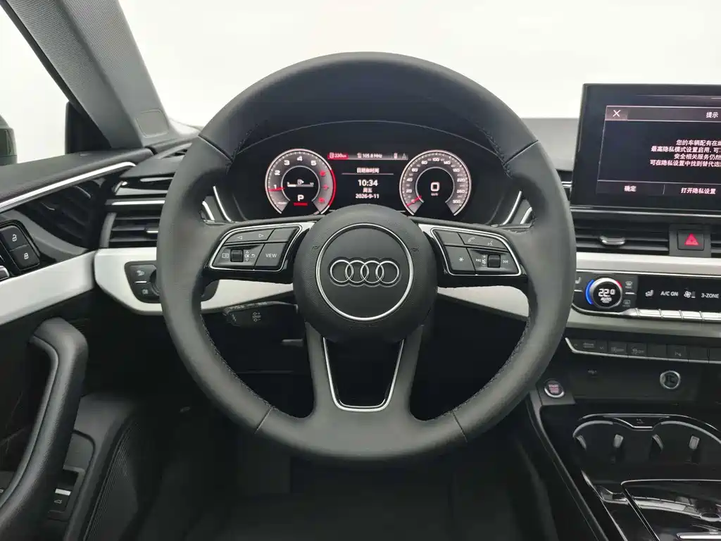 Audi A5 (Import) — миниатюра 8