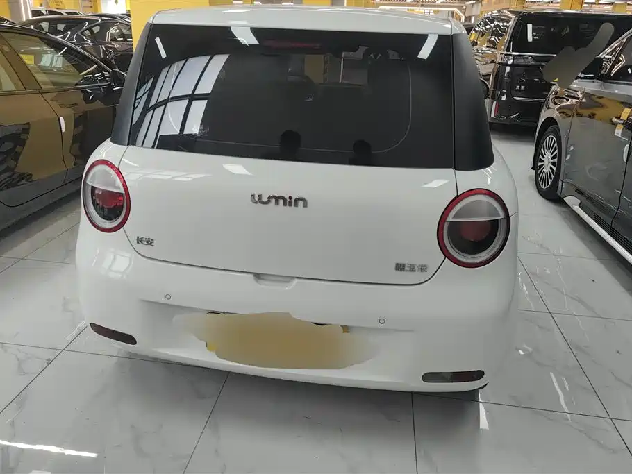 Changan Lumin 2023 205km
