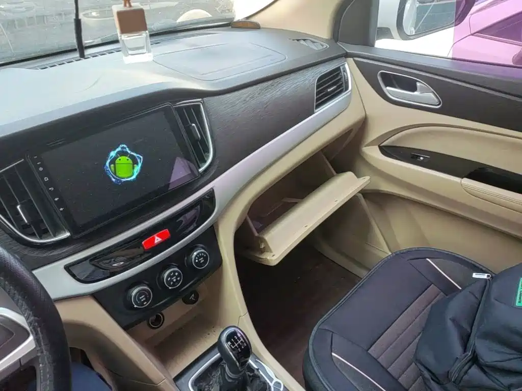 Baojun 730 — миниатюра 13