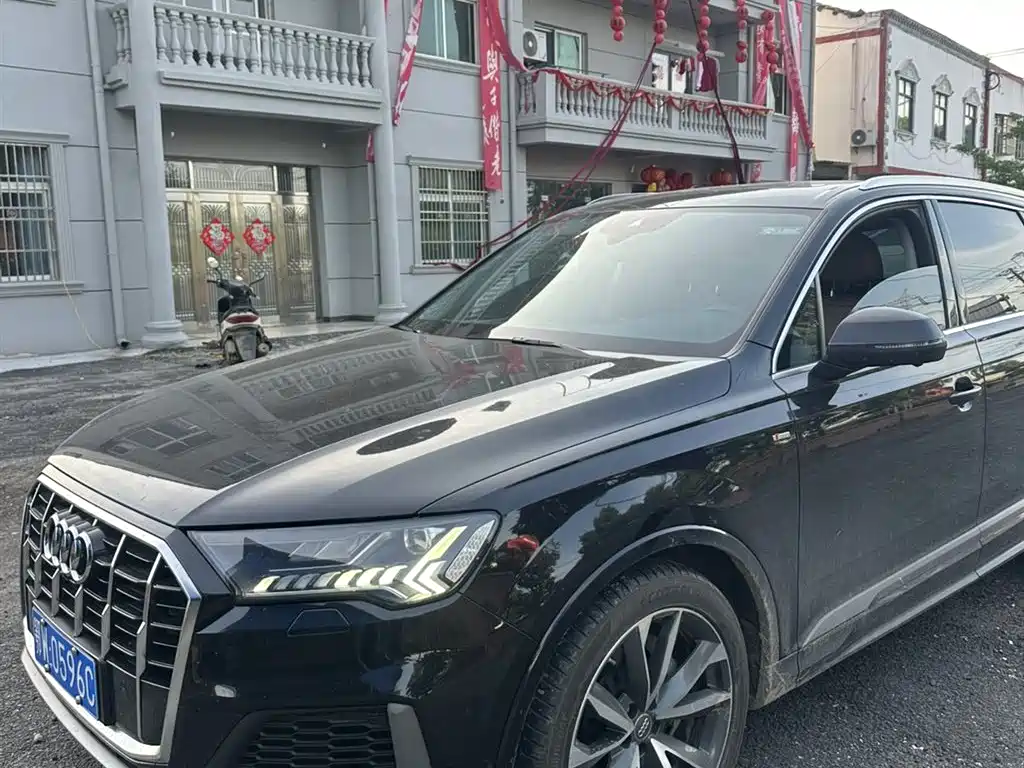 Audi Q7 2020