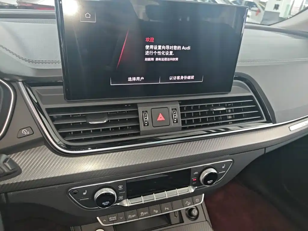 Audi Q5L — миниатюра 13