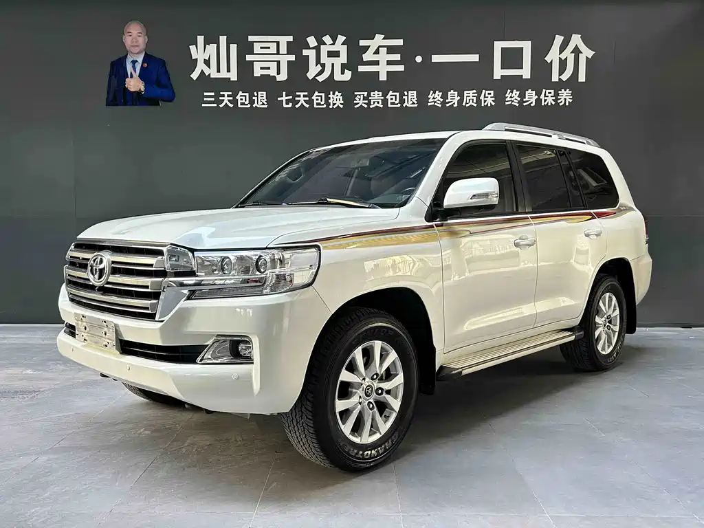 Toyota Land Cruiser 2020