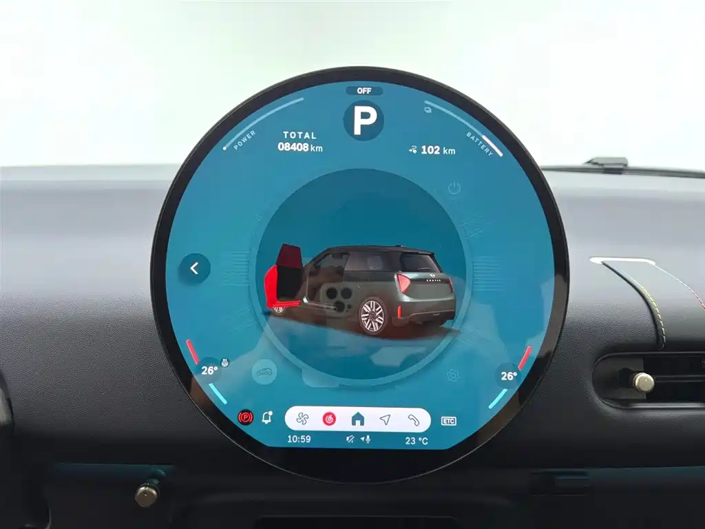 MINI ELECTRIC  COOPER