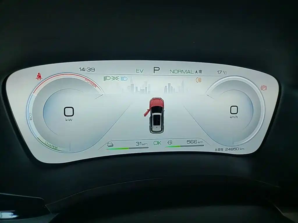BYD PLUS New Energy — миниатюра 12