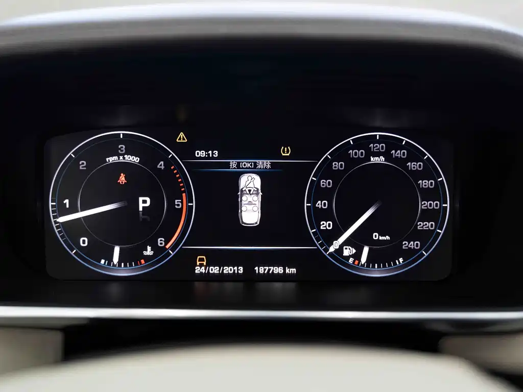 Land Rover Range Rover 2014 3.0 TDV6 Vogue SE