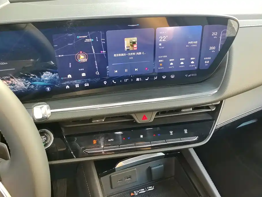 Buick Envision S — миниатюра 13