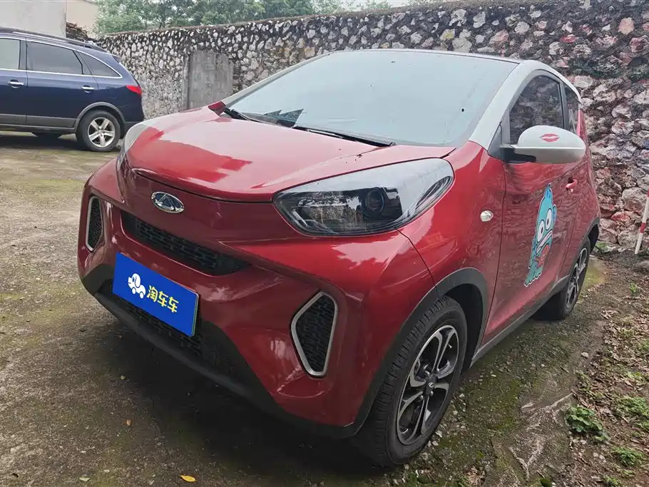 Chery Little Ant 2020