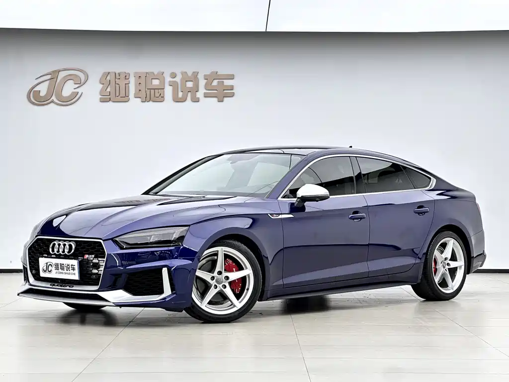 Audi A5 (Import) 2019
