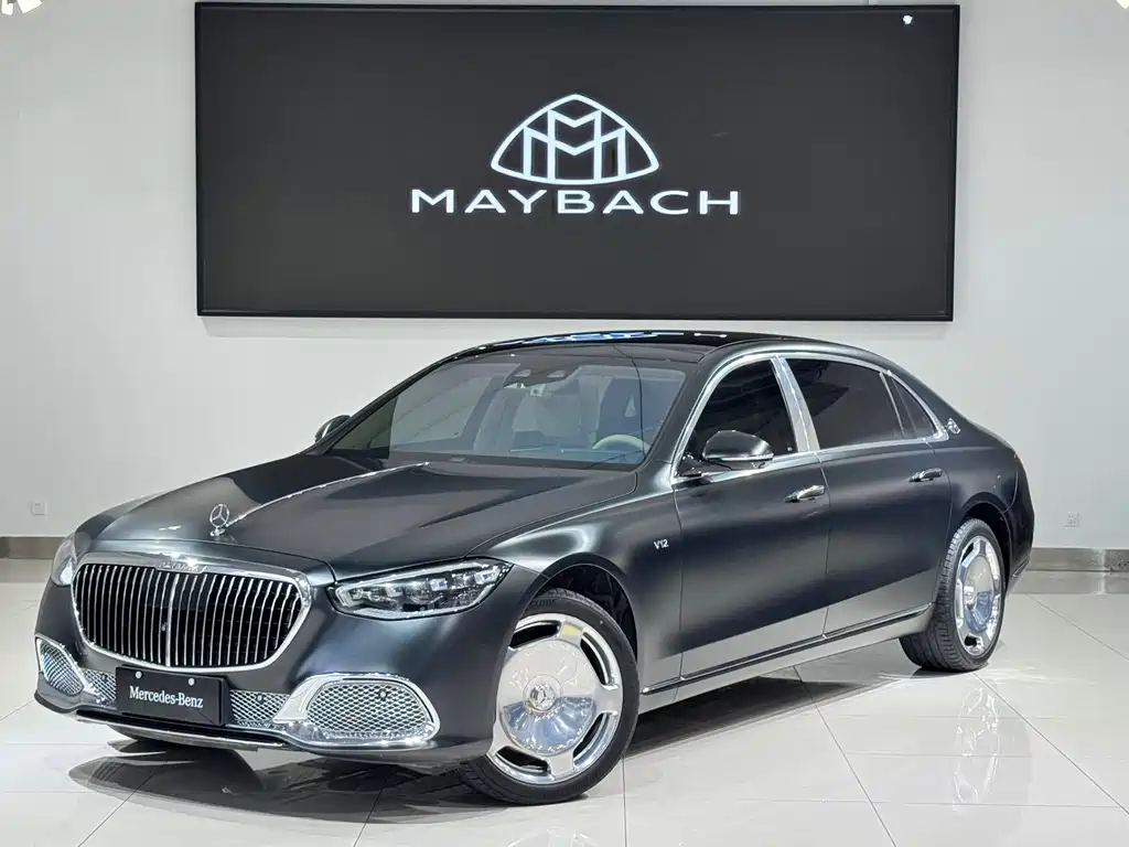 Mercedes-Benz S-Class 2023