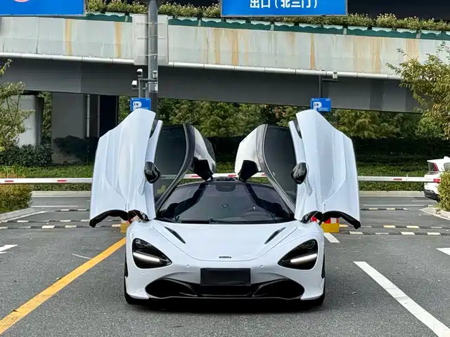 McLaren 720S