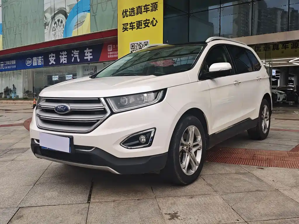 Купить Ford Edge