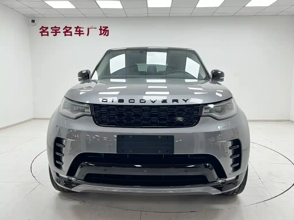 Land Rover Discovery 2021 360PS R-Dynamic S