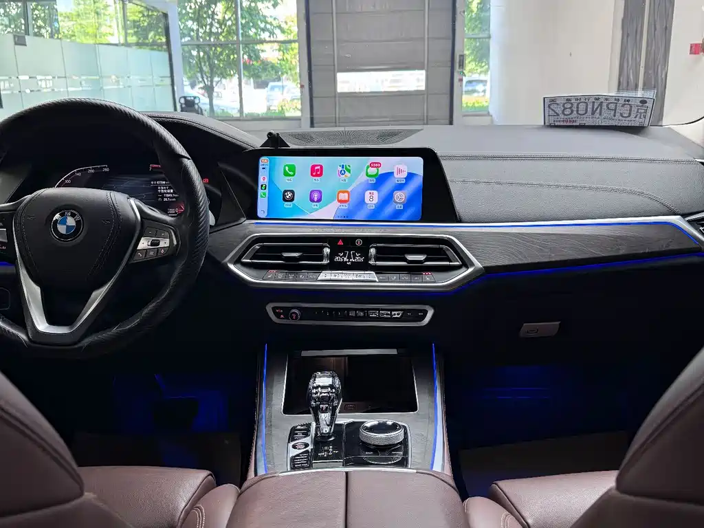 BMW X5 2021 xDrive30i X