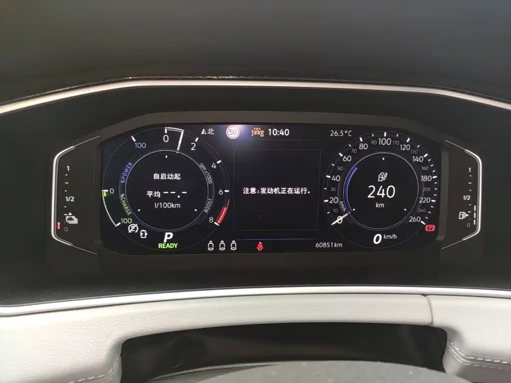Volkswagen Tayron GTE — миниатюра 12