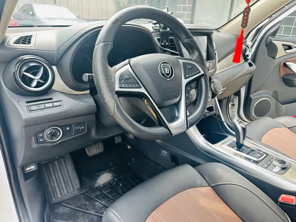 BYD New Energy — миниатюра 13