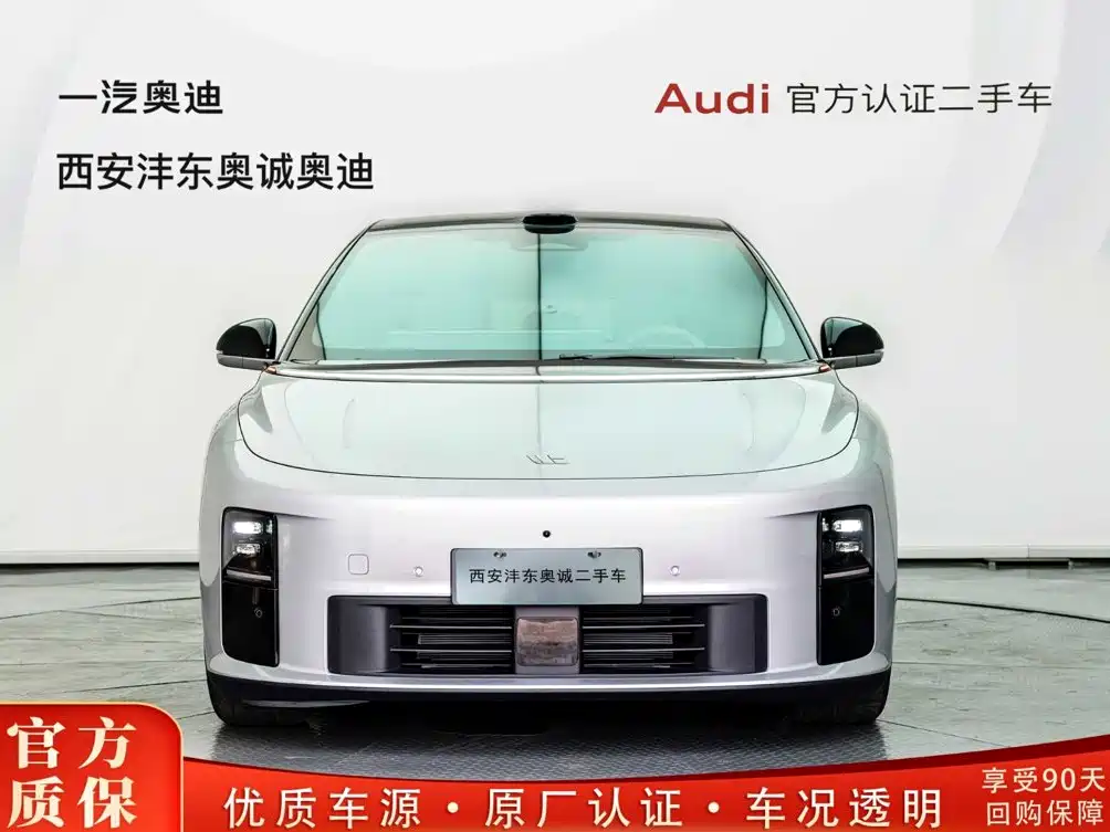 Li Auto Li i6
